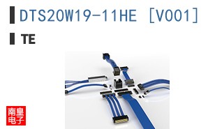 DTS20W19-11HE [V001]